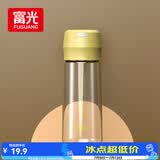 富光塑料杯随手杯大容量男女便携太空杯学生水杯运动带盖水杯子600ml