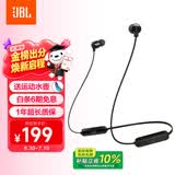 JBLTUNE 135BT蓝牙无线耳机 颈挂式运动耳机 无线立体声耳机适用 苹果耳机黑色