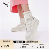 彪马（PUMA）厚底鞋粉色增高休闲松糕鞋女款新款夏季CARINA395093 灰色-灰色-金色-02 36