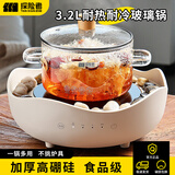 探险者（TAN XIAN ZHE）围炉煮茶锅具全套玻璃锅加厚锅具泡面火锅全新耐高温锅高硼硅 加厚高硼硅玻璃锅【3.2L】