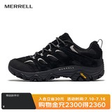 迈乐（Merrell）官方店男女款户外登山徒步鞋减震MOAB 3迈越者轻量防滑耐磨透气 J500509暗黑（男） 42