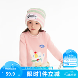巴拉巴拉童装儿童毛衣男童针织衫女童毛衫秋装冬宝宝衣服卡通萌趣 梦幻粉60308 110 cm