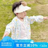 欢喜小熊宝宝外套儿童夏季轻薄透气连帽上衣空调服男女孩儿春夏款衣服