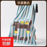 京东快递纯棉浴巾亲肤柔软不掉毛洗澡大浴巾毛巾吸水速干可爱卡通 小猫蓝 70*140cm 1条装