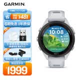 佳明（GARMIN）Forerunner265S月光白心率血氧户外跑步游泳运动智能手表 礼物