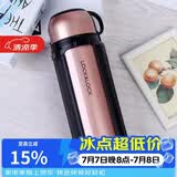 乐扣乐扣（LOCK&LOCK）保温壶304不锈钢大容量便携式家用保温保冷水壶户外露营旅行壶1.5L金色