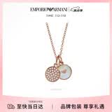 EMPORIO ARMANI阿玛尼女士项链珍珠贝母吊坠生日礼物送女友次日达EGS2158221