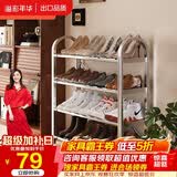 溢彩年华不锈钢鞋架加厚多层门口鞋架子家用鞋柜宿舍简易置物架1108-SR