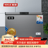 妮雪冰柜商用冷冻大容量商用卧式家用冷柜全冷冻冷藏柜展示柜商用冰柜大冰箱 598单温铜管-智能温控扩容版单门1.25米长【一级能耗】