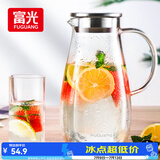 富光玻璃杯带把家用冷水壶耐热 2L大容量凉水壶玻璃耐冷水壶