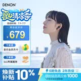 天龙（DENON） AH-C500W 真无线蓝牙耳机半入耳式 运动蓝牙5.3 高音质通话耳麦 长续航 黑色 礼物