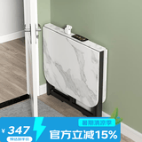 舒福思折叠餐桌小户型吃饭桌家用多功能可伸缩折叠桌子简易长方形小歺桌 【单桌】1.2米_可6-8人