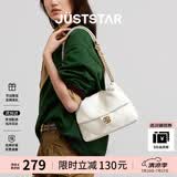 欧时纳（JUST STAR）明星同款包包女包2026新款包轻奢单肩斜挎包腋下包女士包生日礼物
