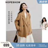 红袖100%绵羊毛呢外套冬季新款女装翻领高级质感显瘦气质双面呢大衣 驼色013 XL