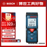博世（BOSCH）红外线激光测距仪测量仪量房仪电子尺卷尺小巧便携40米GLM 4000