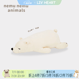 LIV HEART北极熊睡觉抱枕毛绒儿童玩具熊娃娃公仔陪睡抱睡大玩偶礼物女 【经典款】幸运熊 XL号（尺寸见详情）