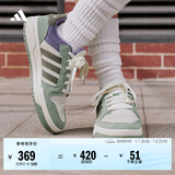adidas ENTRAP美式校园风运动少年感复古篮球风板鞋男女阿迪达斯 汉玉白/岩层橄榄绿/银灰绿   42.5