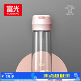 富光塑料杯随手杯大容量男女便携太空杯学生水杯运动带盖水杯子600ml
