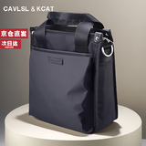 CavlslKcat男士斜挎包2026年新款休闲手提电脑包通勤商务公文包大容量单肩包 黑色大号 10-12寸