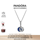 潘多拉（PANDORA）星海之辰项链套装蓝色星空星月送女友生日礼物