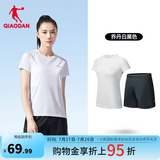 乔丹运动套装男女夏季透气跑步篮球运动服两件套短袖t恤短裤 纯净白/黑色 丨女款 S