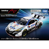 多美卡TOMY合金小汽车模型儿童玩具TPR本田NSX-GT赛车097822