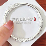 梵蒂苏繁花似锦纯银手镯女实心时尚款9999足银镯子情人节送女友生日礼物 约30克 58圈口 繁花似锦 闭口款