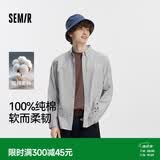 森马（Semir）王安宇|商场同款长袖衬衫男休闲商务衬衣纯棉25上衣101925105101
