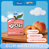 每日（Maeil）必口利果汁饮料油桃味200ml*6盒 韩国进口小胖子