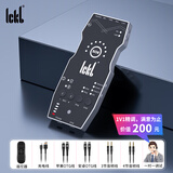 Ickb so8六代声卡套装手机直播电脑抖音快手通用主播唱歌全民k歌录音直播设备全套电容麦克风话筒