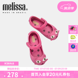 梅丽莎（melissa）卡通小猫咪鱼嘴魔术贴时尚休闲小童单鞋30901 粉色 27 （内长约16.5cm)