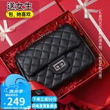 viney牛皮包包女包品牌链条包轻奢单肩斜挎包生日礼物高端送女友老婆