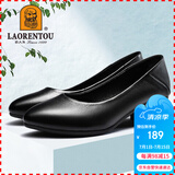 老人头（LAORENTOU）女鞋粗跟高跟鞋职场工作鞋浅口圆头套脚单鞋妈妈鞋 LB12209 黑 36