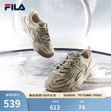 斐乐（FILA）跑步鞋老爹鞋男鞋FILA MARSⅡ火星二代情侣款复古运动鞋休闲鞋 驼丝锦-DO-F12M131116F 41