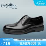 金利来（Goldlion）男鞋正装时尚商务皮鞋舒适德比鞋G502740432AAA黑40