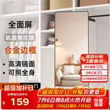 安尔雅衣柜镜子旋转穿衣镜全身试衣镜折叠门内装隐形推拉门镜子