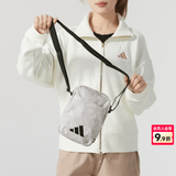 阿迪达斯（adidas）单肩包男包女包 新款斜挎包户外跑步健身运动包训练骑行便携小包 JG5871/轨道灰 MISC-晒图退5【元】