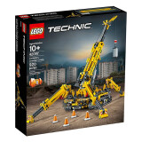 乐高（LEGO）科技机械组男女孩创意拼搭积木粉丝收藏生日礼物 42097 蜘蛛起重机