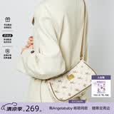 纽芝兰（NUCELLE）包包女2026新款飞马腋下包轻奢侈女生包单肩斜挎包情人节生日礼物