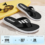 adidas COMFORT FLIP舒适拖鞋人字拖男女阿迪达斯官方轻运动   黑色/白色(推荐选大一码)   43