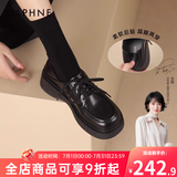 DAPHNE达芙妮乐福鞋女2026春秋新款复古风小皮鞋女森系学院风黑色百搭女单鞋子 黑色 【升级款4CM跟高】 37