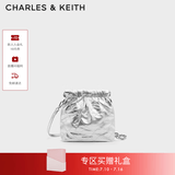 CHARLES&KEITH迷你菱格流浪包单肩斜挎双肩包包女包生日礼物送女友CK2-60782390 【S号】Silver银色 S