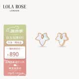 LOLA ROSE罗拉玫瑰常青藤银耳钉耳环耳饰女气质节日礼物送女友