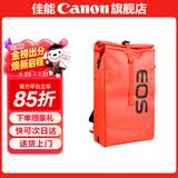 佳能（Canon）佳能相机包 r62 r8 r50 r7相机包 双肩单反背包 专业单反摄影包 旅行背包 佳能6d2 5d4 r5 r7 r8橙色双肩包