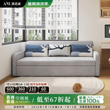 澳诺澜 沙发床两用北欧简约小户型多功能可折叠储物收纳收缩伸缩布艺床 外径0.95米【亲肤棉麻+可储物】 高密度海绵款