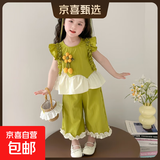 女童夏季套装2026新款洋气3-6儿童衣服短袖花朵小女孩两件套1-3岁 绿色 薄款 90 cm