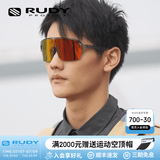RUDY PROJECT璐迪骑行眼镜护目镜半框跑步运动男女款意大利进口SPINSHIELD AIR 透明灰/镀膜橙（赠加高鼻托）