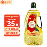 纳福汇食用油1.8L（添加5%初榨橄榄油、6%山茶籽油） 压榨调和油1800ml