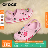 CROCS卡骆驰贝雅卡骆班洞洞鞋轻便耐磨拖鞋一脚蹬休闲鞋|205089 芭蕾粉/糖果粉-6TG（含智必星） 37 /38(230mm)