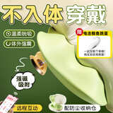 谜姬跳蛋外出穿戴遥控情趣用品成人女性女生喜欢的玩具吮吸自慰震动棒